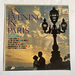 Henri Dumas And His Orchestra An Evening In Paris Vintage Vinyl Record